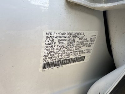 2023 Acura MDX w/Advance Package