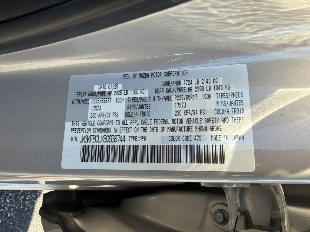 2025 Mazda Mazda CX-5 2.5 S Preferred Package