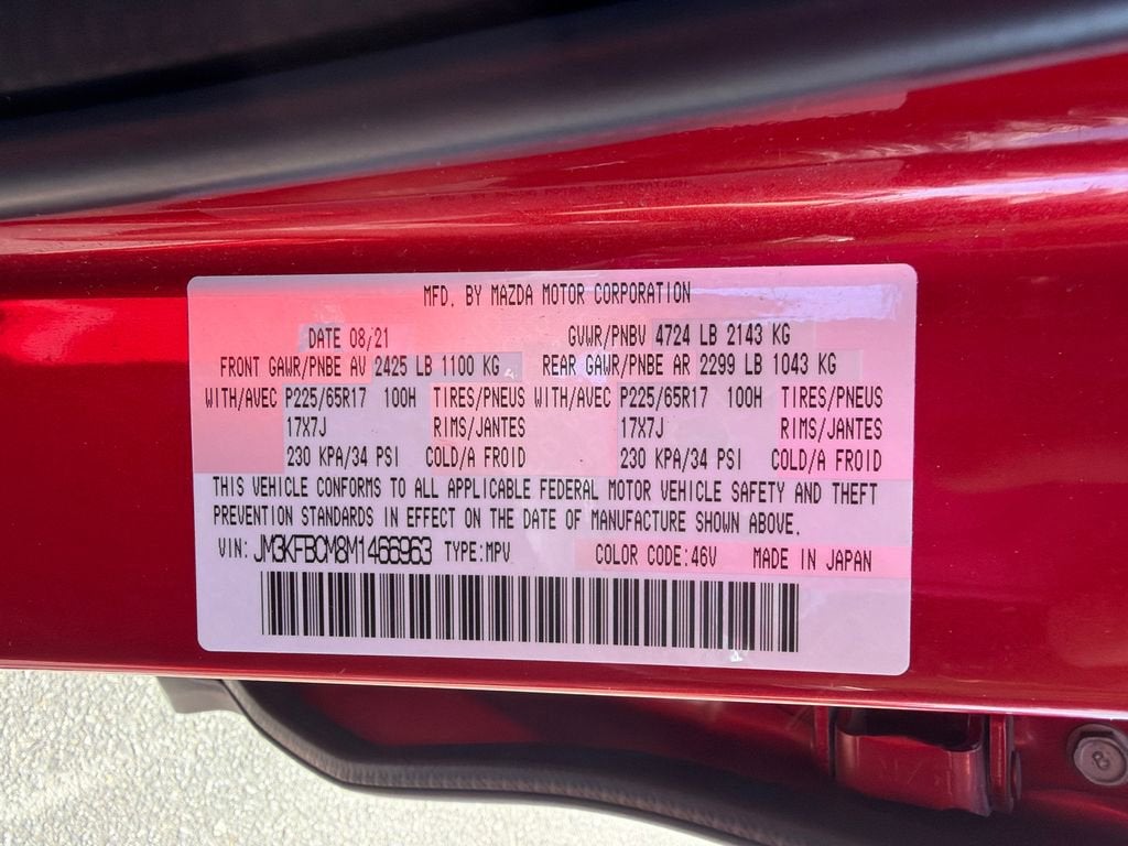 2021 Mazda Mazda CX-5 Touring