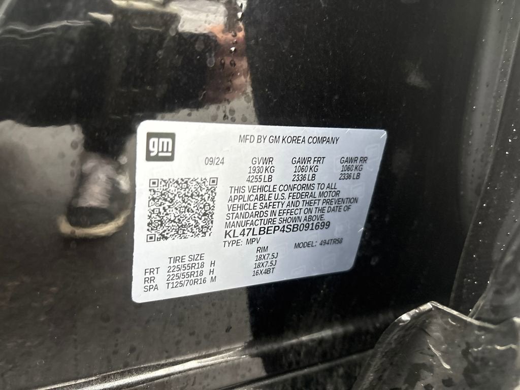 2025 Buick Envista Sport Touring