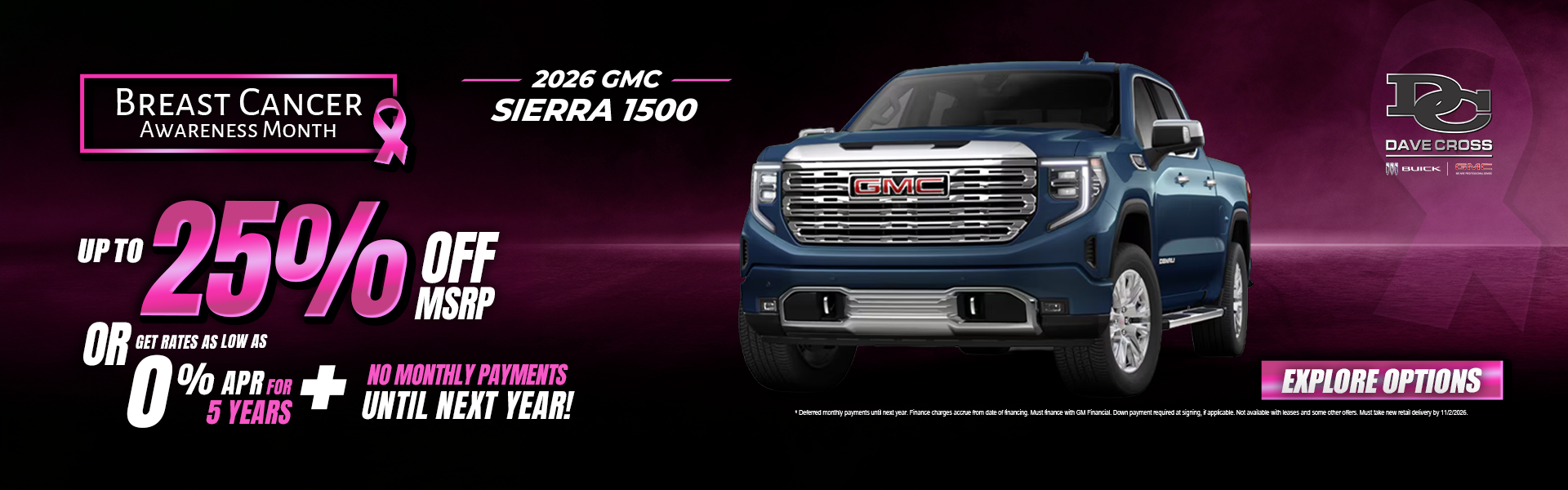 2026 GMC Sierra 1500