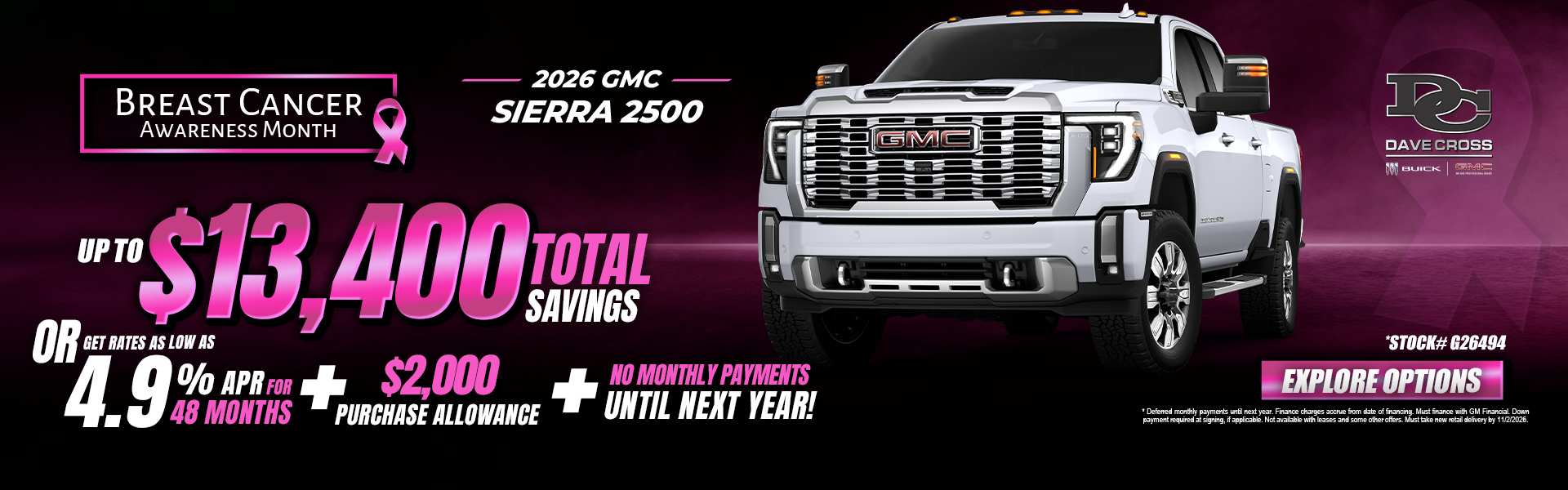 2026 GMC Sierra 2500